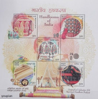 India 2018, Handlooms Of India, MNH S/S - Unused Stamps