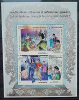 India 2019, Indian Fashion - Concept To Consumer, MNH S/S - Unused Stamps