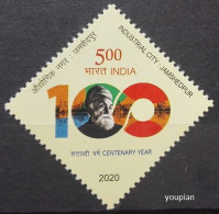 India 2020, Centenary Year - Industrial City Jamshedpur, MNH Unusual Single Stamp - Nuevos