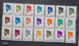 Indonesia 1966, President Sukarno, MNH Stamps Set - Indonésie