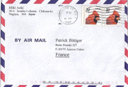 USA N° S/L.DE PORTLAND/10.5.97 POUR LA FRANCE - Briefe U. Dokumente