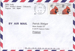 USA N° S/L.DE PORTLAND/10.5.97 POUR LA FRANCE - Covers & Documents