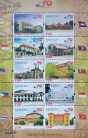 Indonesia 2007, 40th Anniversary Of ASEAN - Joint Issue, MNH S/S - Indonésie