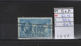 PRIX FIXE Obl 547 YT 614 MIC 996 SCO 993 GIB Harrison 1950 Etats Unis 58A/05 - Used Stamps