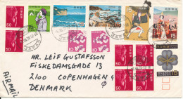 Japan Cover Sent To Denmark 6-8-1970 With A Lot Of Topic Stamps - Briefe U. Dokumente