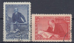 USSR 2015-2016,used,falc Hinged - Lenin