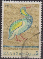 Mosaique - GRECE - V° Siècle - N° 1005 - 1970 - Usati