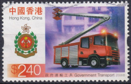 2006 Hong Kong (1997- ° Mi:HK 1374, Sn:HK 1216, Yt:HK 1289, Government Transport, Feuerwehr - Usados