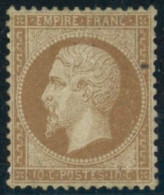 ** N°21 10c Bistre, Pièce De Luxe - TB - 1862 Napoleon III