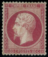 ** N°24 80c Rose, Pièce De Luxe Signé Brun - TB - 1862 Napoléon III.