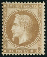 ** N°28A 10c Bistre, Type I - TB - 1863-1870 Napoléon III Lauré