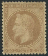 ** N°28B 10c Bistre, Type II Pièce De Luxe - TB - 1863-1870 Napoléon III Con Laureles