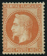 ** N°31 40c Orange, Pièce De Luxe - TB - 1863-1870 Napoleone III Con Gli Allori