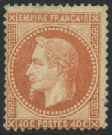 ** N°31 40c Orange - TB - 1863-1870 Napoléon III Lauré