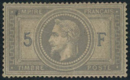 ** N°33 5F Empire - TB - 1863-1870 Napoléon III Lauré