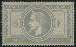 ** N°33 5F Empire - TB - 1863-1870 Napoleon III Gelauwerd