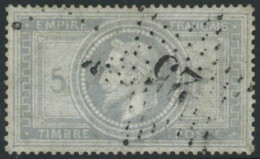 Obl. N°33 5F Empire - TB - 1863-1870 Napoléon III Lauré