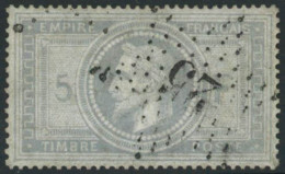 Obl. N°33 5F Empire - TB - 1863-1870 Napoleon III With Laurels