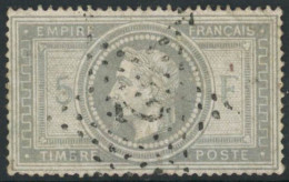 Obl. N°33 5F Empire, Petit Pelurage Au Verso - TB - 1863-1870 Napoleon III With Laurels