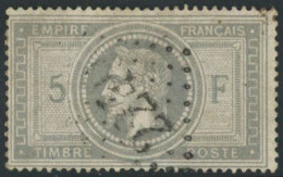 Obl. N°33 5F Empire, Pelurage Au Verso - TB - 1863-1870 Napoléon III Con Laureles