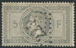 Obl. N°33 5F Empire, Pelurage Au Verso - TB - 1863-1870 Napoleon III With Laurels