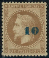 ** N°34 10 Sur 10c Bistre, Signé Brun Pièce De Luxe - TB - 1863-1870 Napoleon III With Laurels
