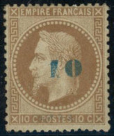 ** N°34 10 Sur 10c Bistre - TB - 1863-1870 Napoléon III Lauré