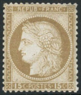 ** N°55 15c Bistre - TB - 1871-1875 Cérès