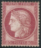 ** N°57 80c Rose, Signé JF Brun - TB - 1871-1875 Cérès
