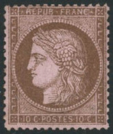 ** N°58 10c Brun S/rose - TB - 1871-1875 Ceres