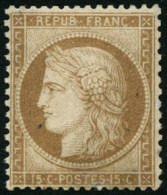 ** N°59a 15c Bistre Brun, Pièce De Luxe - TB - 1871-1875 Cérès