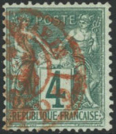 Obl. N°63 4c Vert Obl CàD Rouge - TB - 1876-1878 Sage (Tipo I)