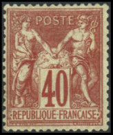 ** N°70 40c Rouge-orange - TB - 1876-1878 Sage (Tipo I)