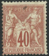 ** N°70 40c Rouge-orange - TB - 1876-1878 Sage (Typ I)