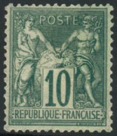 ** N°76 10c Vert - TB - 1876-1898 Sage (Type II)