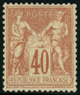 ** N°94 40c Orange, Pièce De Luxe - TB - 1876-1898 Sage (Type II)