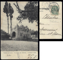 Jerusalem 1907 - France Levant Post Office In Palestine Jaffa Postcard FOLDED - Palestine