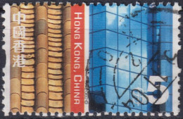 2002 Hong Kong (1997- ° Mi:HK 1066A, Sn:HK 1009, Yt:HK 1038, Traditional Tiled Roof And Modern Office Block - Used Stamps