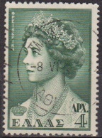 Famille Royale - GRECE - Reine Frédérika - N° 633 - 1956 - Usados