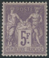 * N°95 5F Violet S/lilas, Signé Brun - TB - 1876-1898 Sage (Type II)