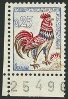 ** N°1331d Coq Fluo, Signé Maury - TB - Altri & Non Classificati