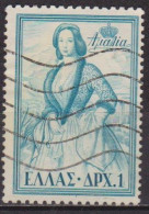 Famille Royale - GRECE - Reine Amélie - N° 628 - 1956 - Gebruikt