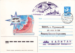 URSS Navire Professeur Polshkov  1985 Mourmansk - Navires & Brise-glace