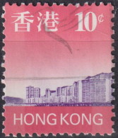 1997 Hong Kong (1997- ° Mi:HK 789a, Sn:HK 763, Yt:HK 818, With Colored Microinscript, Skyline Of Hong Kong, - Usados
