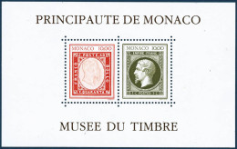 ** N°58A Le Bloc Sans Cachet Dentelé - TB - Blocks & Sheetlets