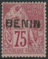 ** N°12 75c Rose, Signé Roumet Et Miro - TB - Other & Unclassified