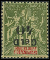 * N°48c 40 S/1F Olive, Surcharge Renversée - TB - Altri & Non Classificati