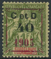** N°52 40c S/1F Olive - TB - Other & Unclassified