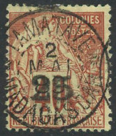 Obl. N°3 25 Sur 40c Rouge-orange - TB - Altri & Non Classificati