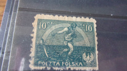 POLOGNE YVERT N° 224 - Used Stamps